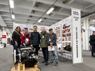 SHENZHEN TWOO AUTO INDUSTRIAL LTD