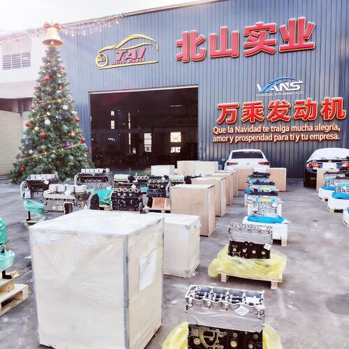 Ultime notizie aziendali su 