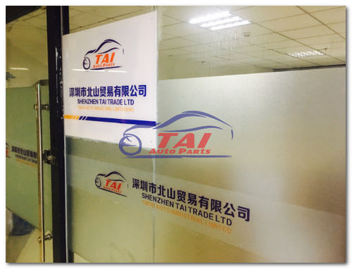 Latest company news about Elenco di collezioni dei pezzi di ricambio automatici