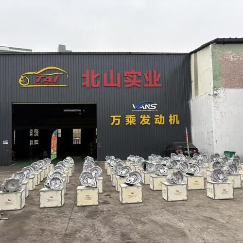 Ultimi blog aziendali su Scatole di trasmissione.