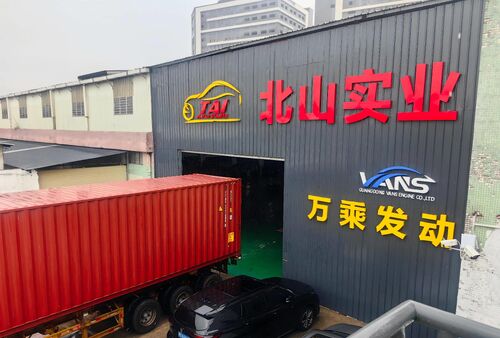 Ultimi blog aziendali su Parti di motori diesel giapponesi per l'America Latina: risolvete ora il vostro tempo di inattività