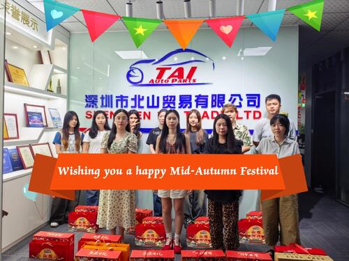 Ultimi blog aziendali su The Beauty of Mid-Autumn Festival | Gratitude & Stable Engine Supply for Global Partners