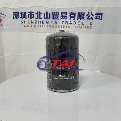 Good price Imballaggio genuino del contenitore di cartone del filtro dell'olio delle parti del camion di Hino 15613-E0431 in linea