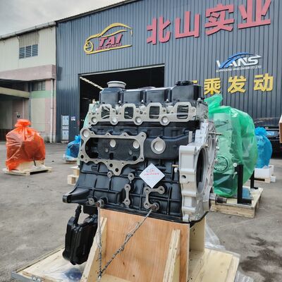 Prezzo buono Motore QD32 a blocco lungo 3.2L Turbo Diesel per Nissan Dongfeng Pickup OE Referenza 11001-6T900 in linea