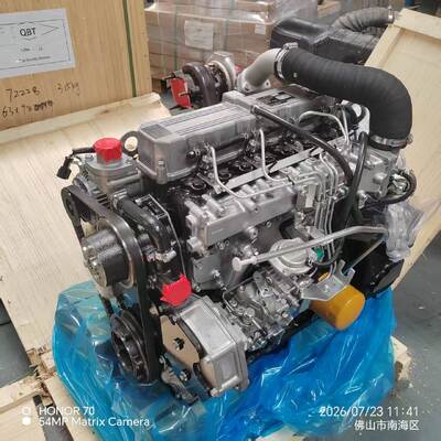 Prezzo buono Gruppo motore turbo diesel S4S-DT da 3,3L a 4 cilindri in linea con potenza di 50kW per macchinari industriali in linea